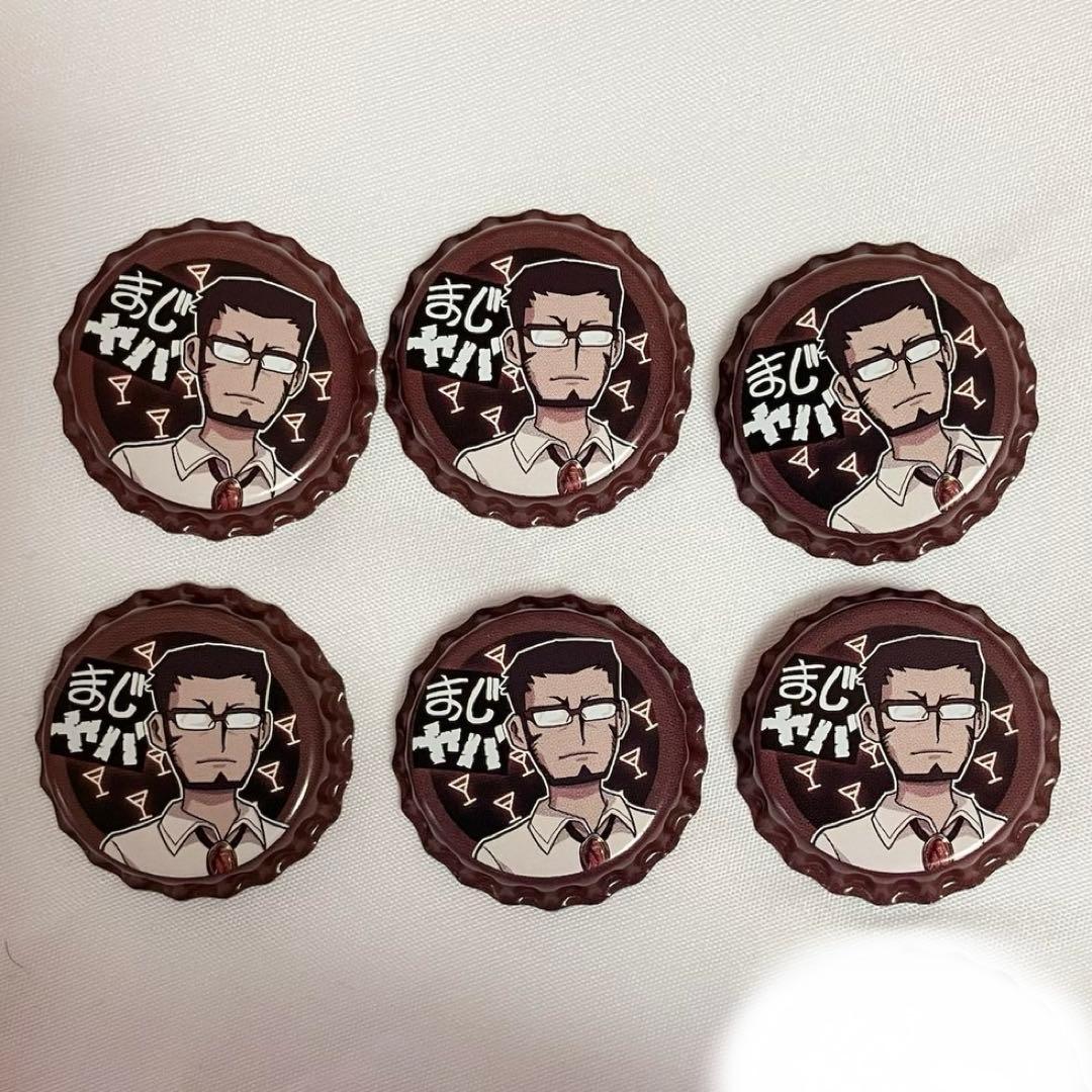 まじめにヤバシティ エーミール 王冠型缶バッチ 6点 - メルカリ