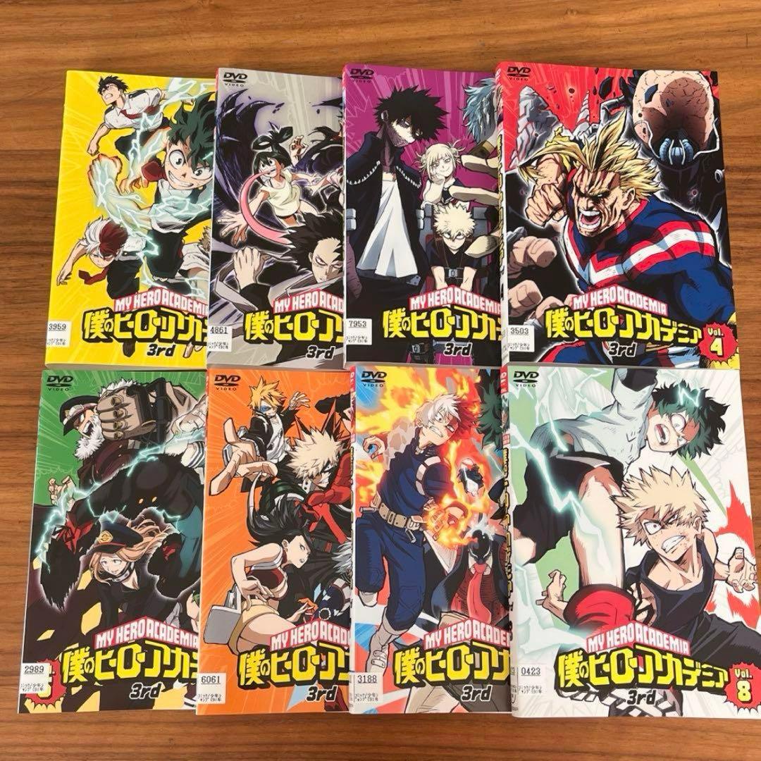 僕のヒーローアカデミア 3rd DVD 全8巻 全巻セット - メルカリ