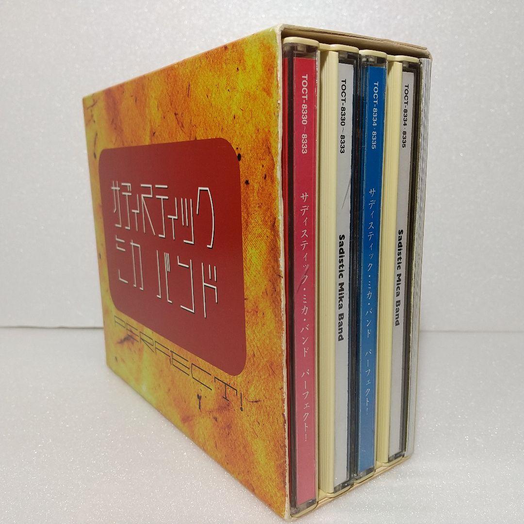 PERFECT! ／サディスティック・ミカ・バンド