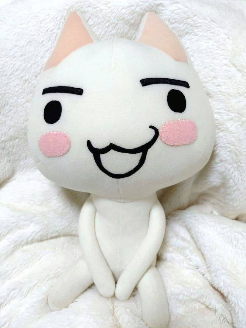 どこでもいっしょ トロ 入手困難 激レア レトロ 井上トロ ぬいぐるみ