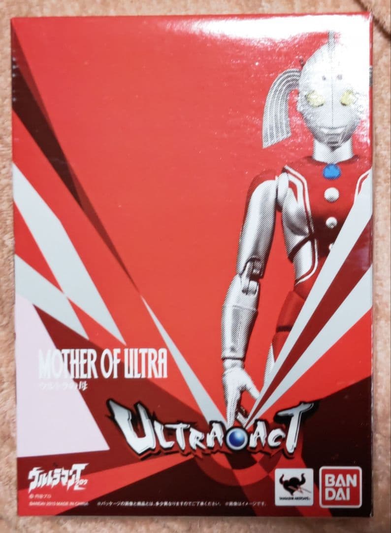 ウルトラアクト ウルトラの母 美品（箱難あり）プレバン限定 ULTRA-ACT ウルトラの母 | ウルトラマンシリーズ フィギュア | アニメ
