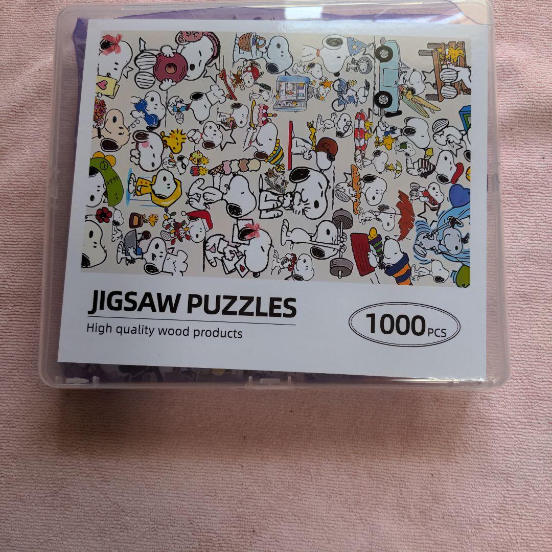 スヌーピージグソーパズル1000ピース4点まとめ売り☆美品 - メルカリ
