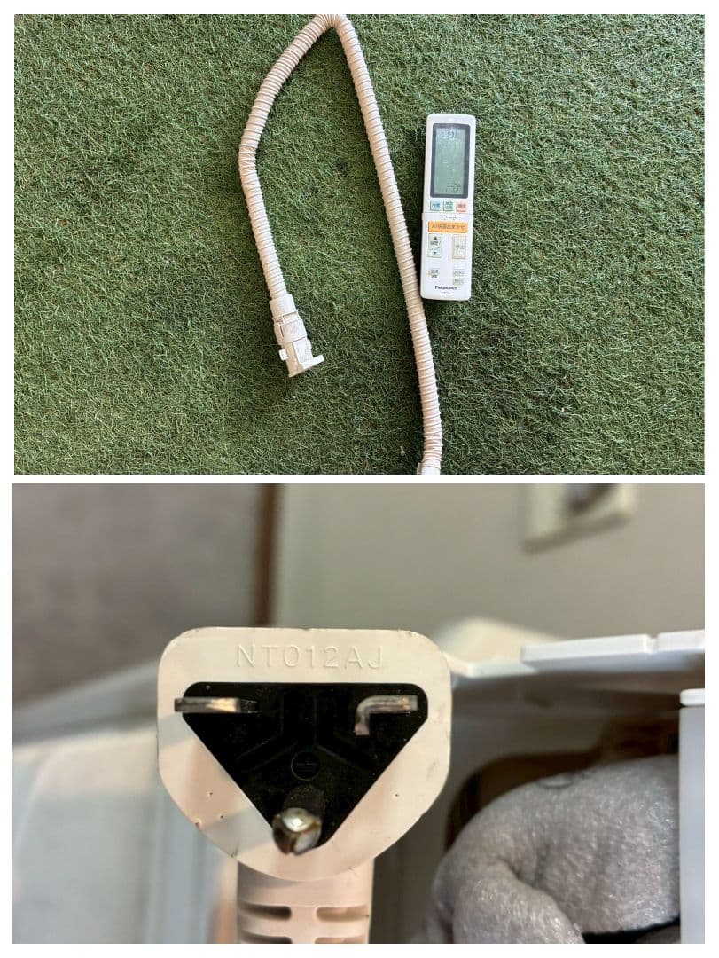 ◯1864 パナソニック【CS-XS561D2】2020年18畳 エアコン 中古 - メルカリ