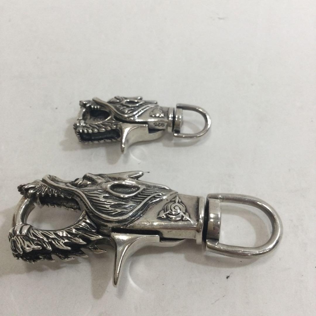 龍図　キーホルダー　シルバー　83250702N11S Amazon.co.jp: Magic Dragon Luminous Sword Keychain Silver, Silver