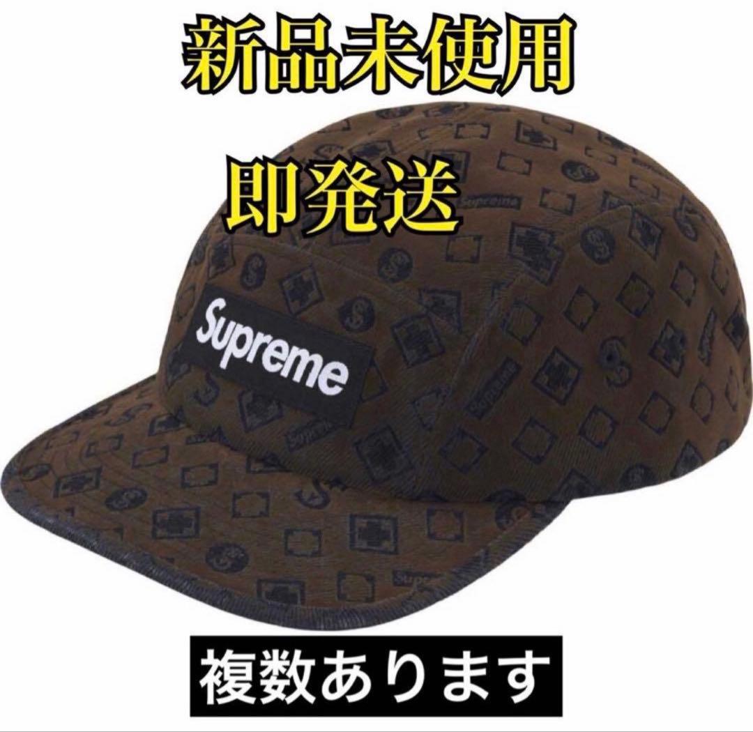 Supreme Flocked Denim Camp Cap 