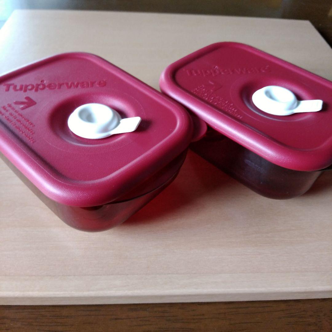 タッパーウェア ロックンサーブ260ml(2) - メルカリ