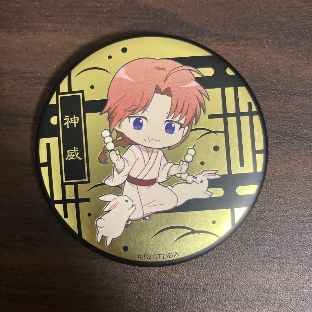 銀魂 ドンキ お月見 ウサギ 缶バッジ 神威 - メルカリ