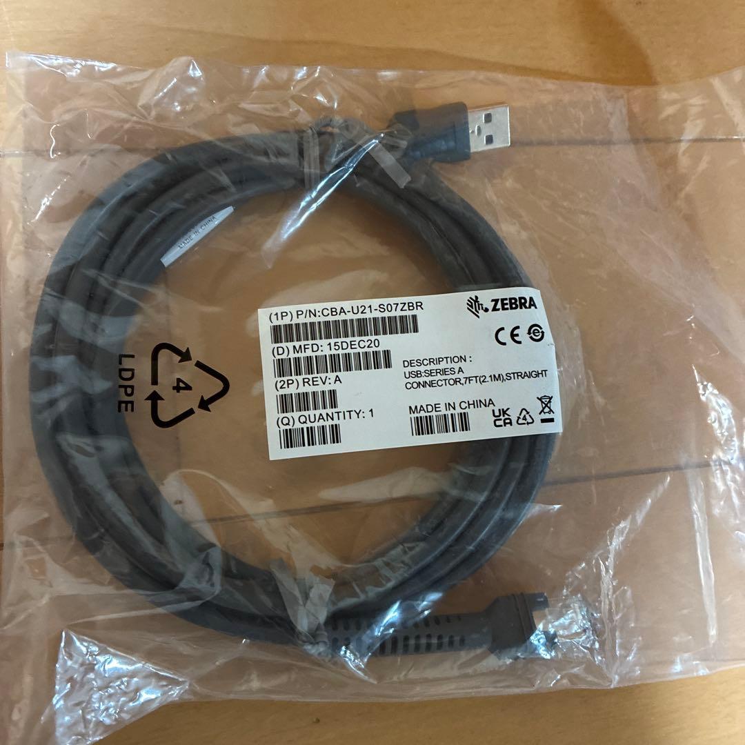 未使用品Zebra USB バーコードリーダー DS8108 1.8m