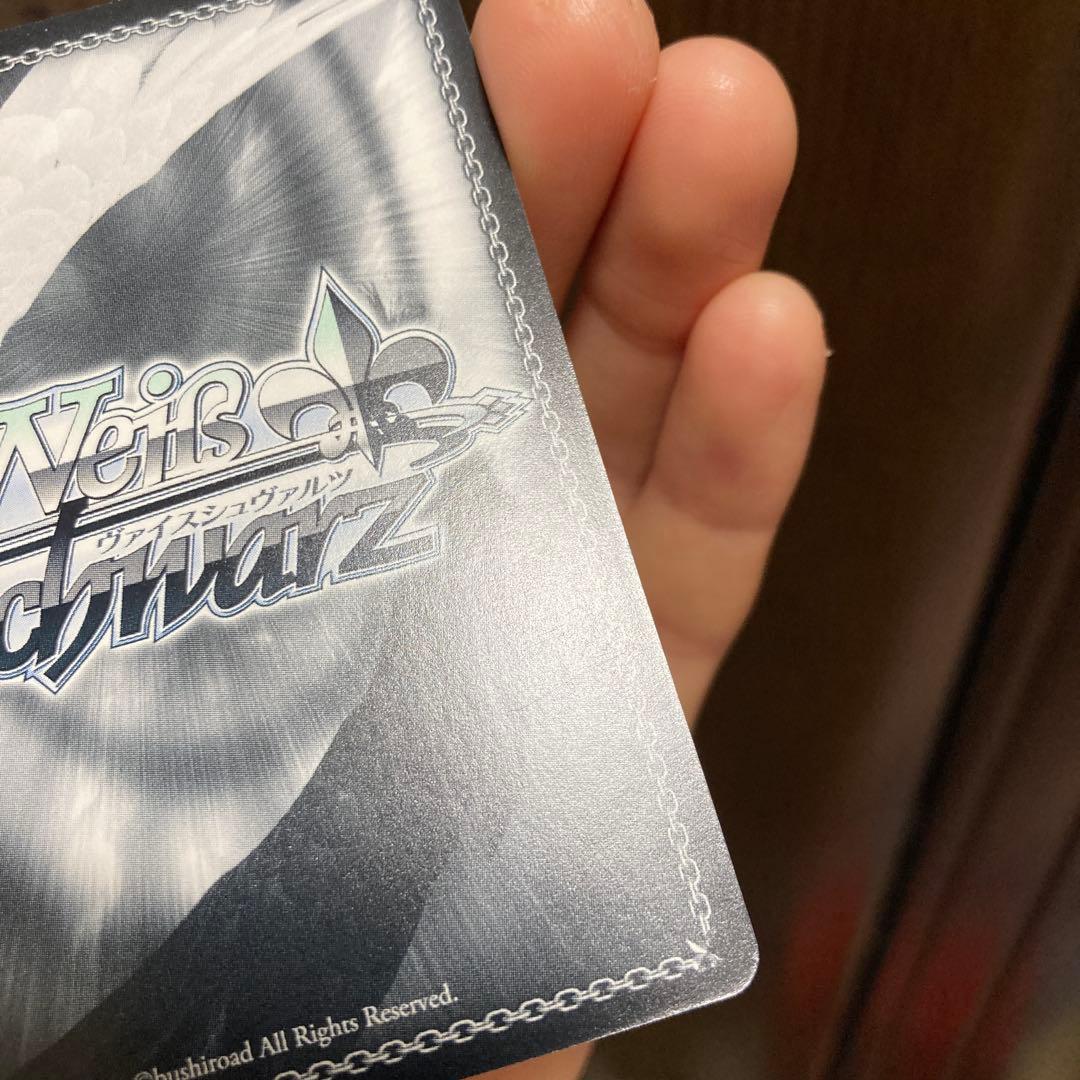 ヴァイス 積み重ねた朝 千夜 サイン SP - メルカリ