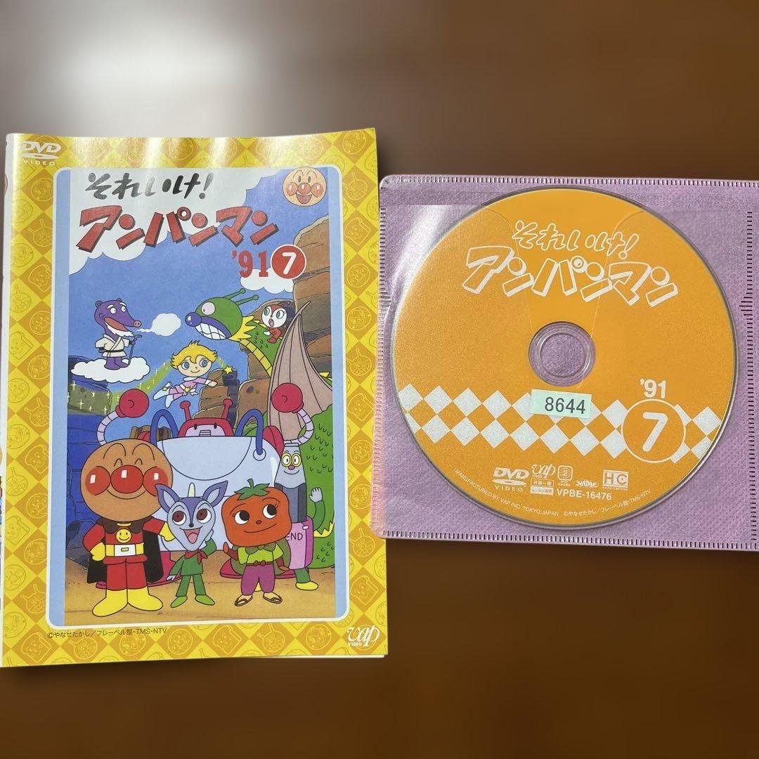 アンパンマン DVD 5本セット - メルカリ