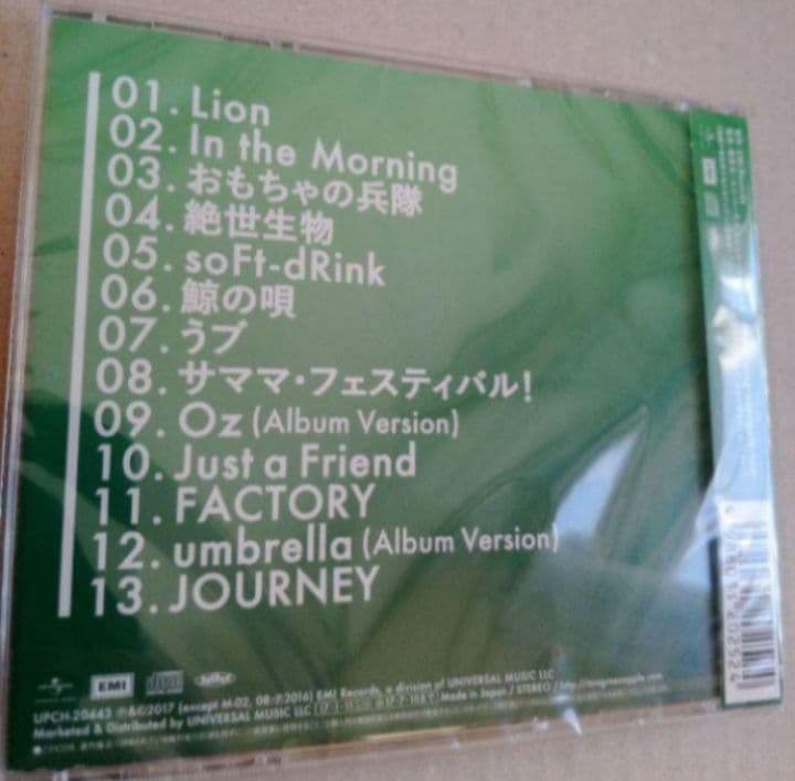 Mrs.GREEN APPLE CD 3作品 新品未開封 - メルカリ