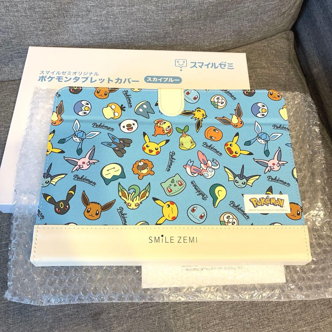 新品】スマイルゼミ ポケモン タブレットカバー スカイブルー - メルカリ