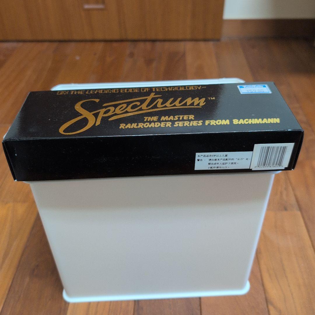 BACHMANN Spectrum Tank Switcher HO