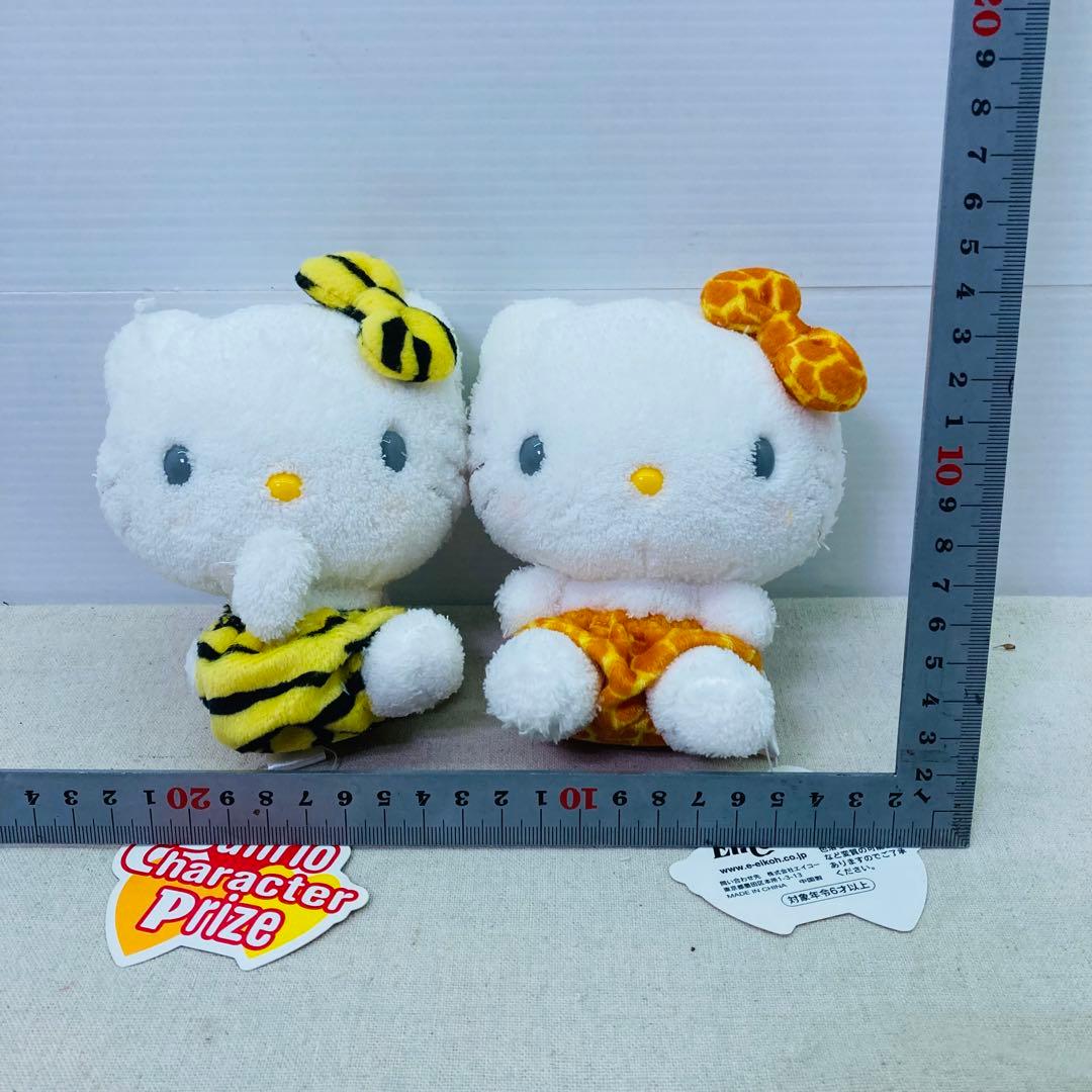 タグ付き☆2点セット】ハローキティ 鬼 節分 ぬいぐるみ エイコー