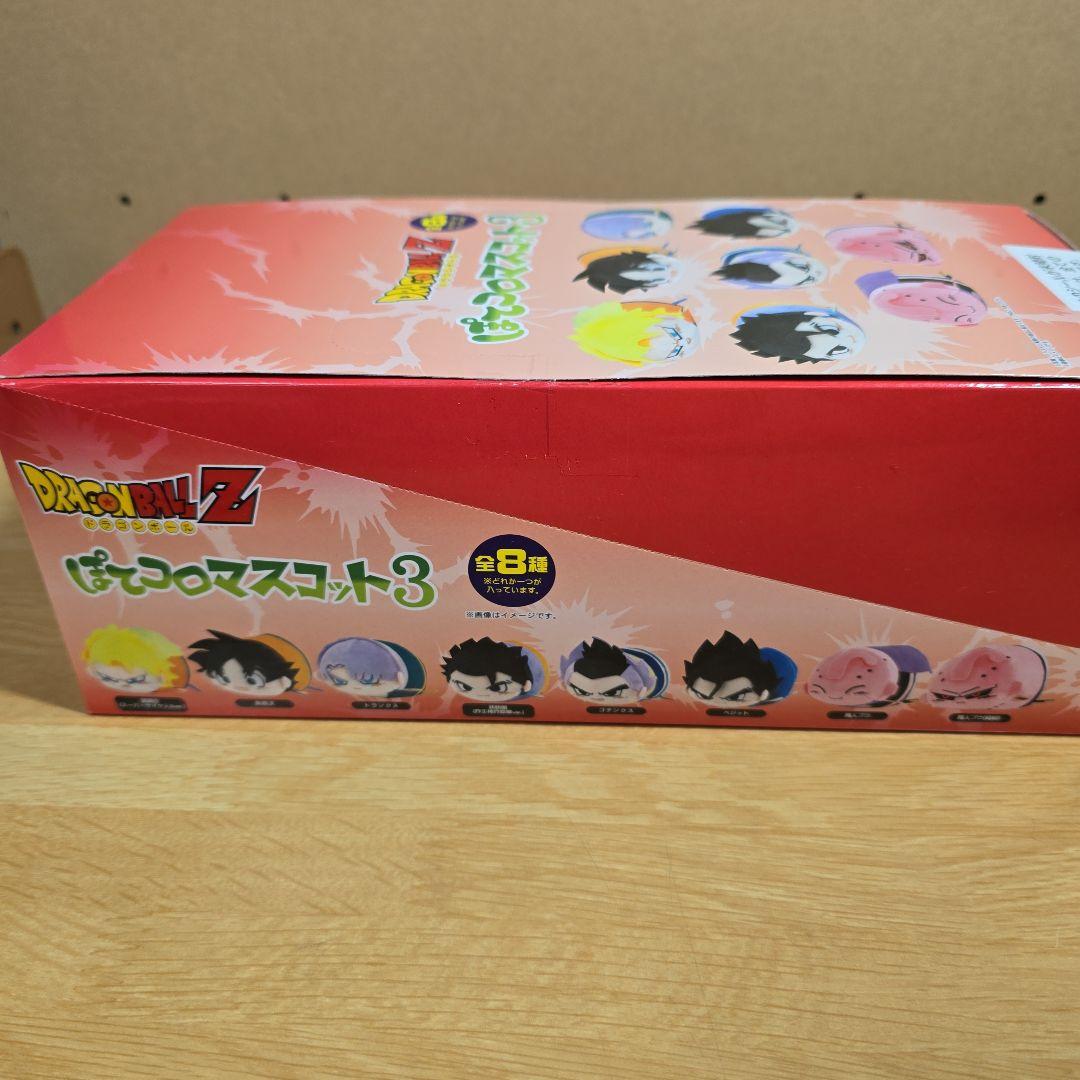 ドラゴンボールZ ぽてコロマスコット1 2 3 ぬいぐるみ ツムツム