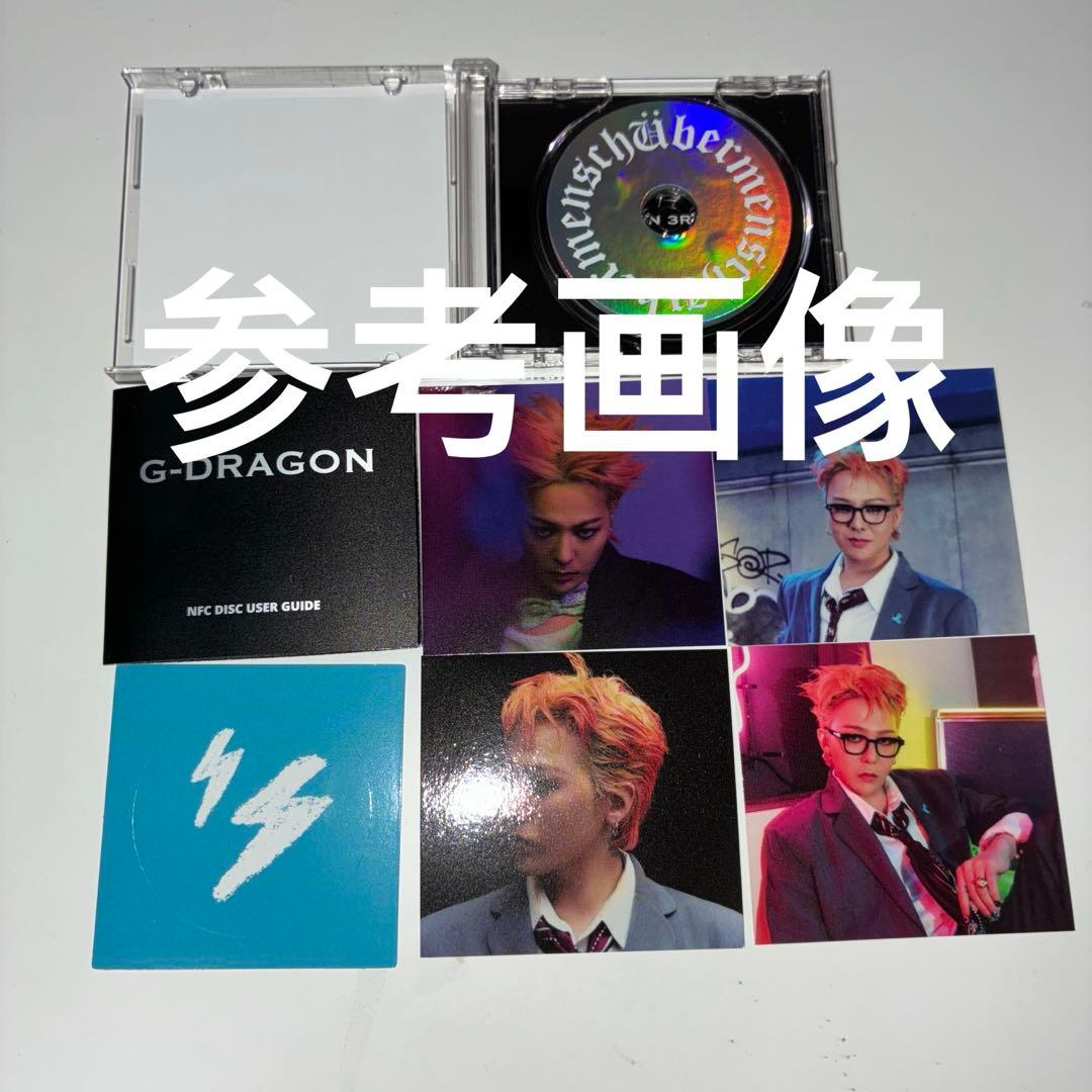 未開封 アルバム G-DRAGON ジヨン MINI JEWEL 青 - メルカリ