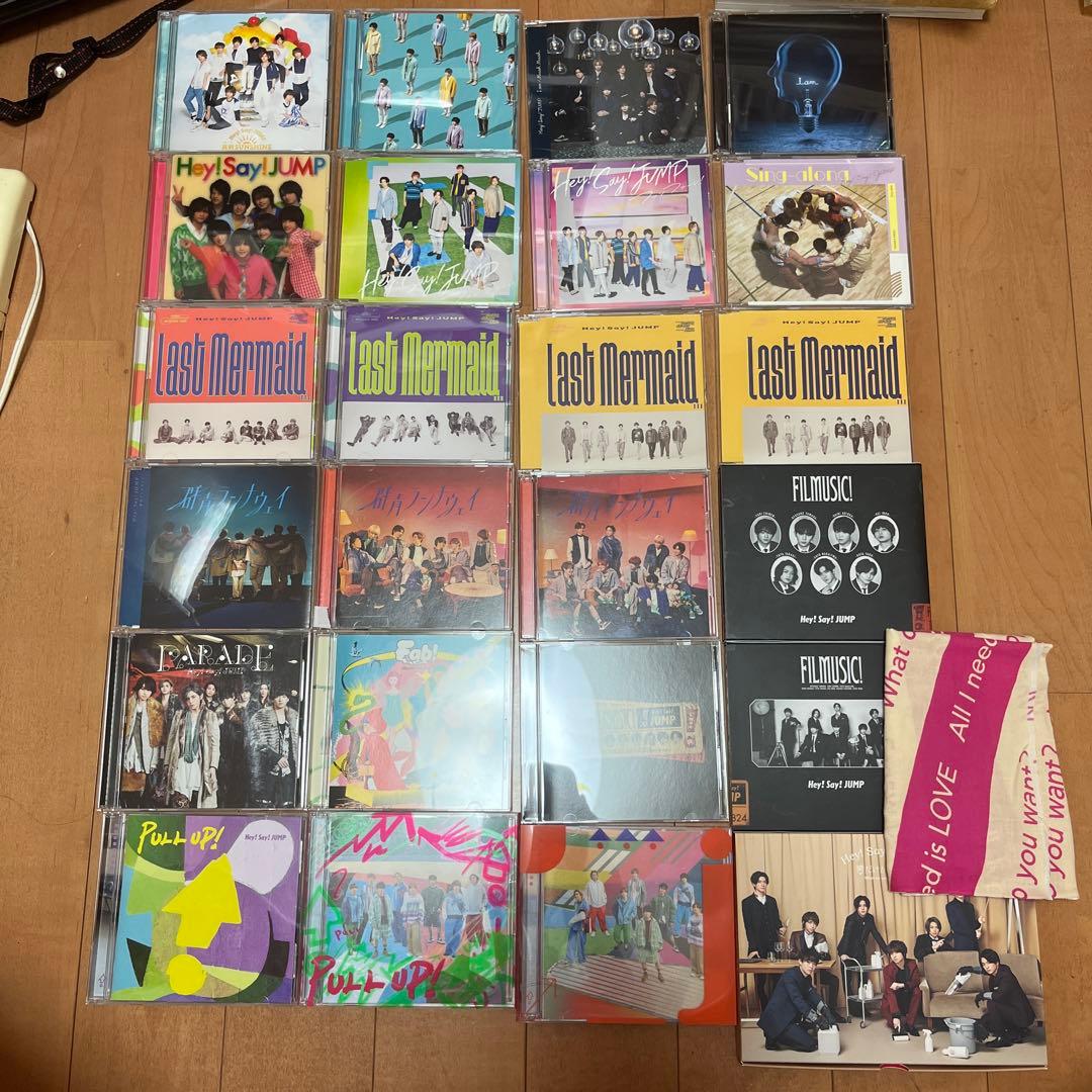 Hey! Say! JUMP CD DVD まとめ売り バラ売り可 Hey! Say! JUMP CD まとめ売り バラ売り可 - メルカリ