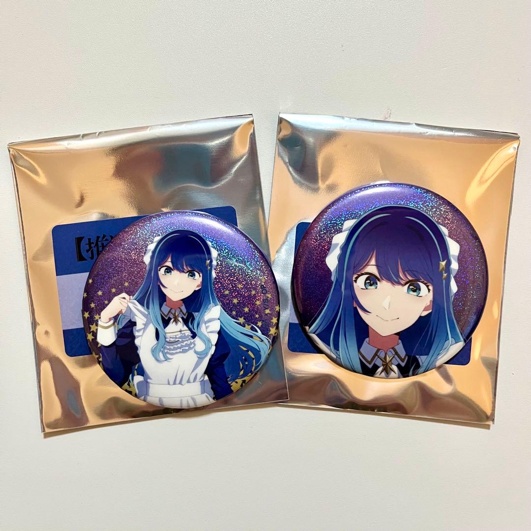 推しの子 黒川あかね 星空メイドVer 特典 缶バッジ イラストカード