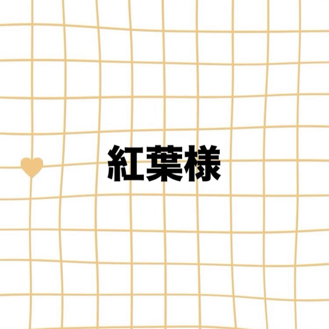 紅葉様 おすすめ紅葉スポット3選！⁠🍁⁠💡⁠ ⁠ 〈蹴上インクライン〉⁠ 全長582m