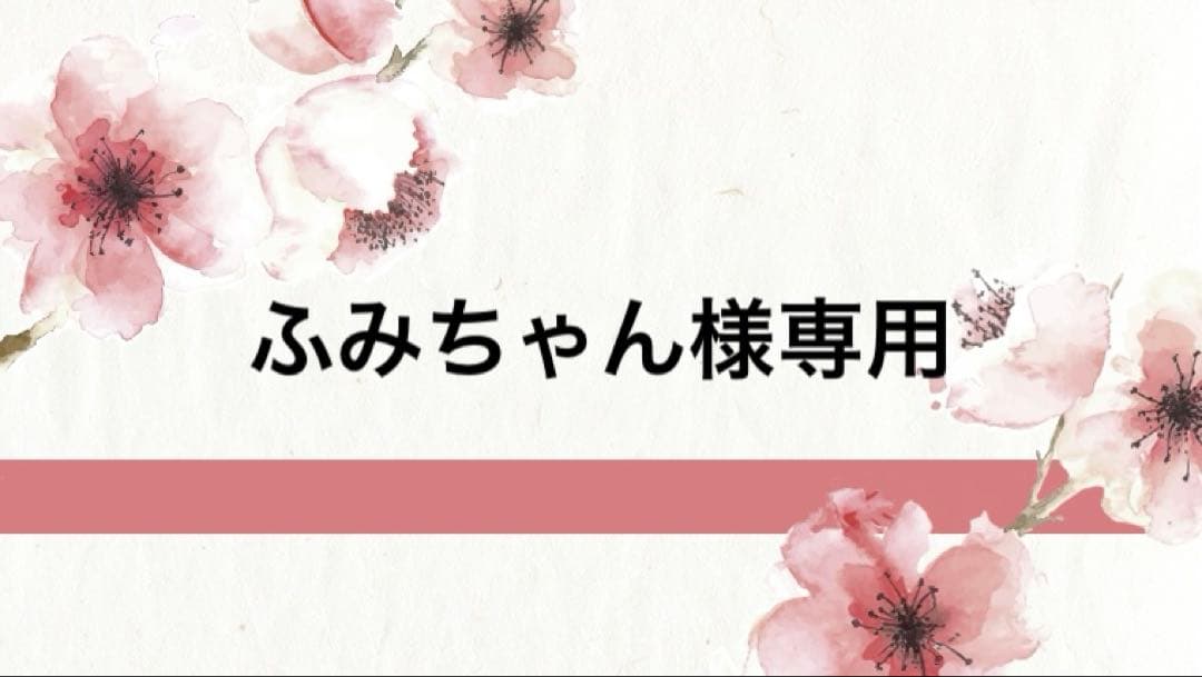 【ふみちゃん】★数量限定増量サイズ　Cブーストクリーム　40ml 3本 エンビロン］スーパーサイズ C－ブーストクリーム［2025年 12月発売