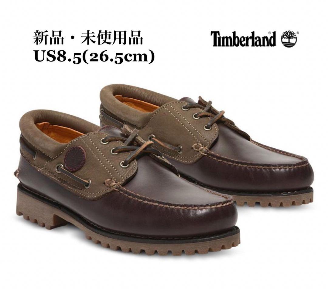 Timberland ティンバーランド 3EYE スリーアイ ワインレッド Timberland ティンバーランド 3eye スリーアイ バーガンディー