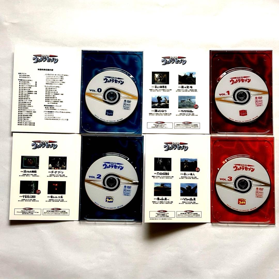 初回生産限定】DVDウルトラセブン コレクターズBOX 全13枚 - メルカリ