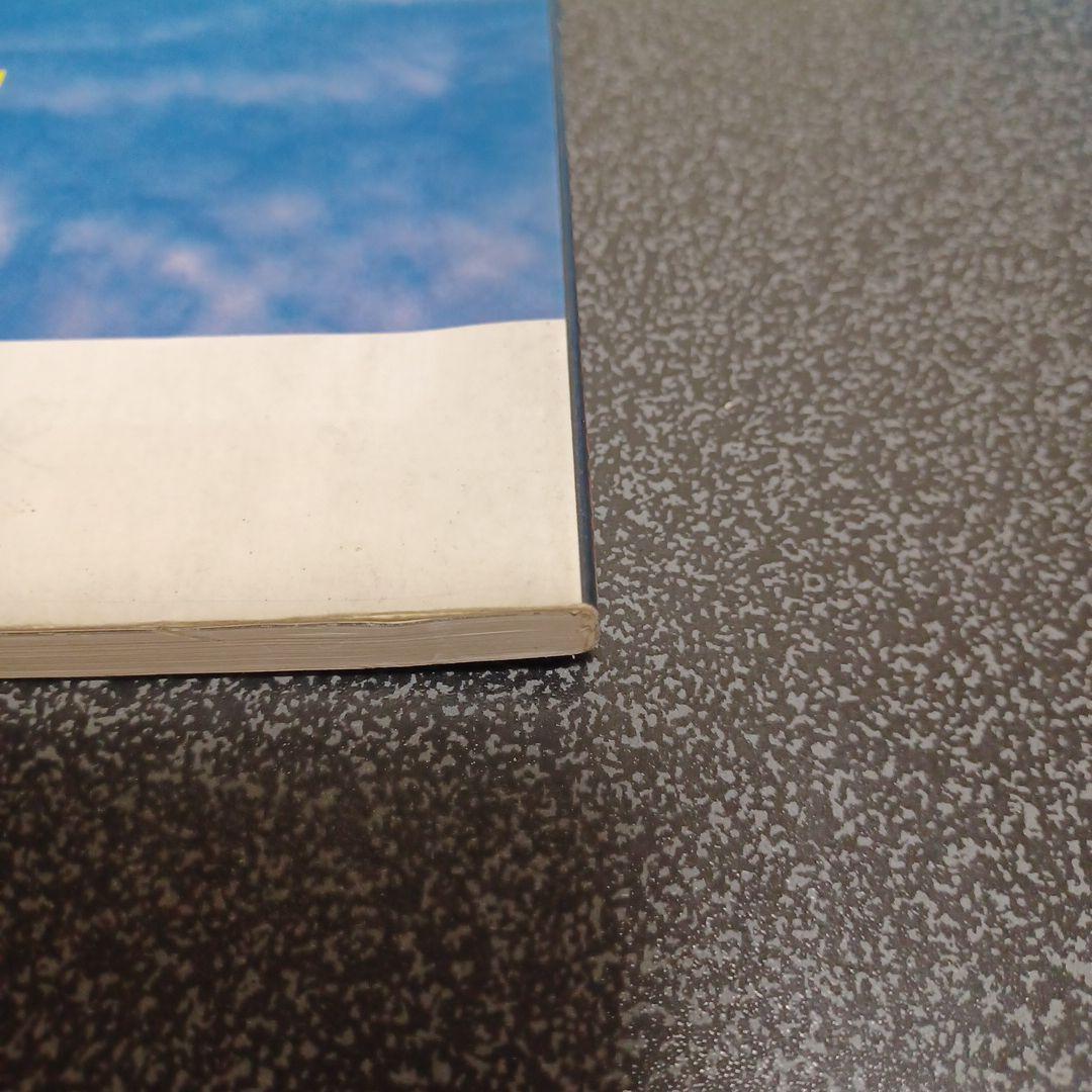 角松敏生 SEA IS A LADY バンドスコア 楽譜 - メルカリ