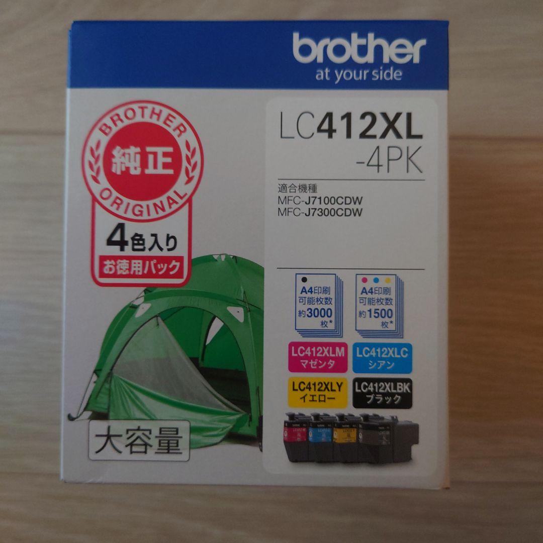 brother LC412XL 4PK ブラザー - メルカリ