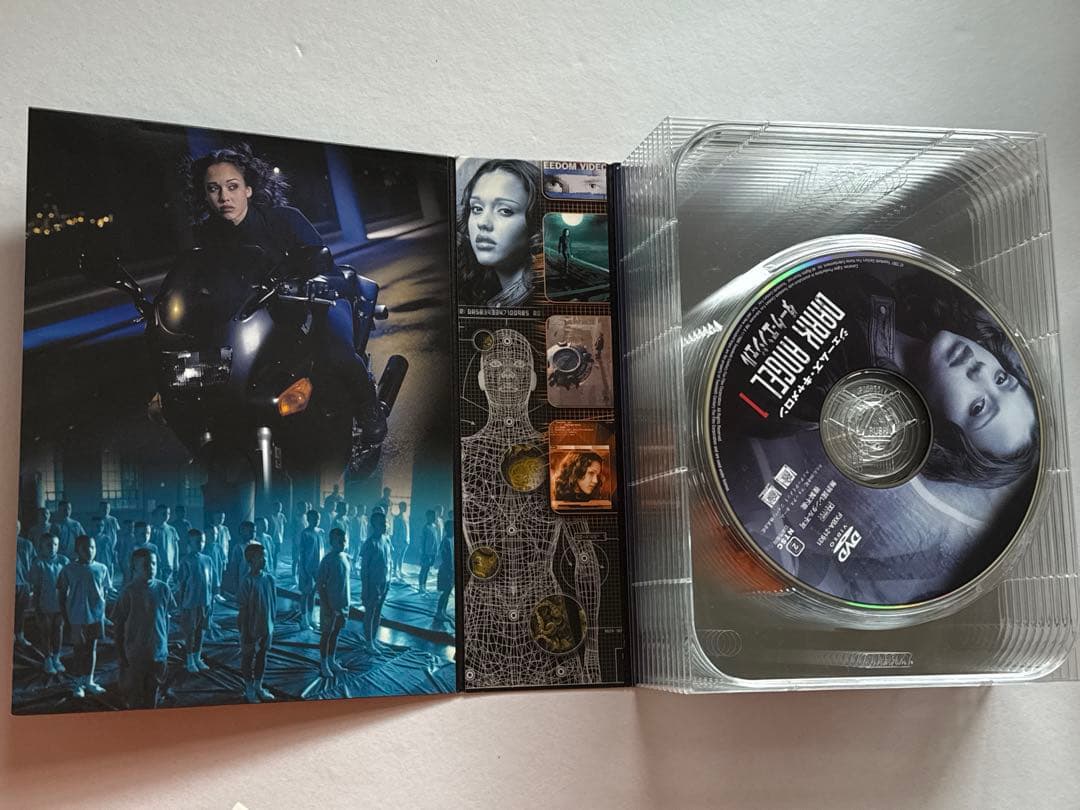 美品 ダークエンジェル 全話 コンプリートDVDボックス - メルカリ