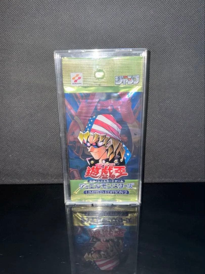 遊戯王 OCG リミテッドエディション2 キース 未開封 - メルカリ