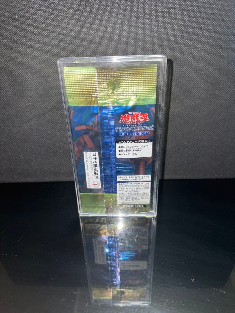 遊戯王 OCG リミテッドエディション2 キース 未開封 - メルカリ
