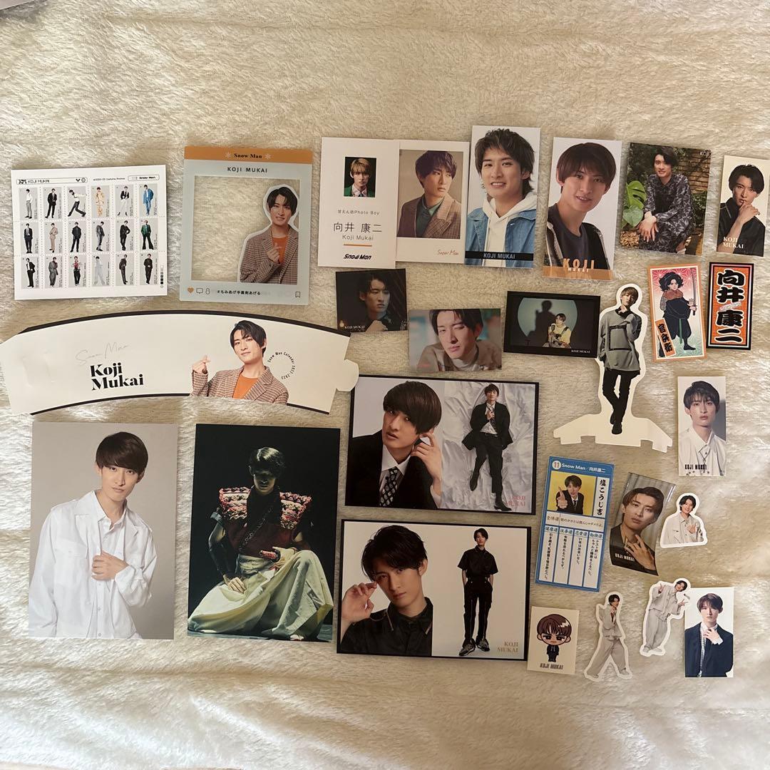 Snow Man 向井康二 まとめ売り - メルカリ