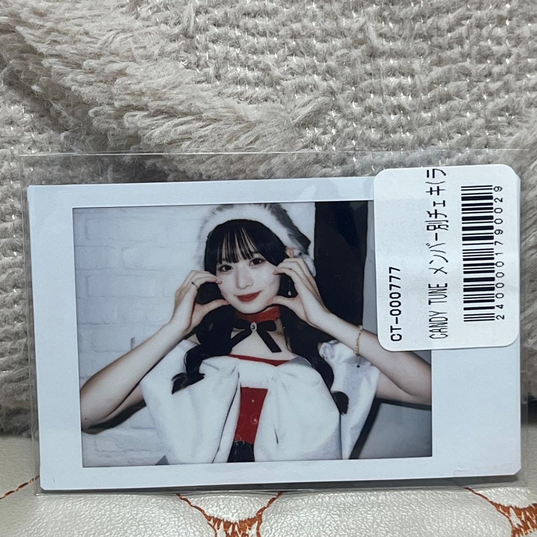 CANDYTUNE きゃんちゅー 立花琴未 クリスマス数量限定チェキ - メルカリ