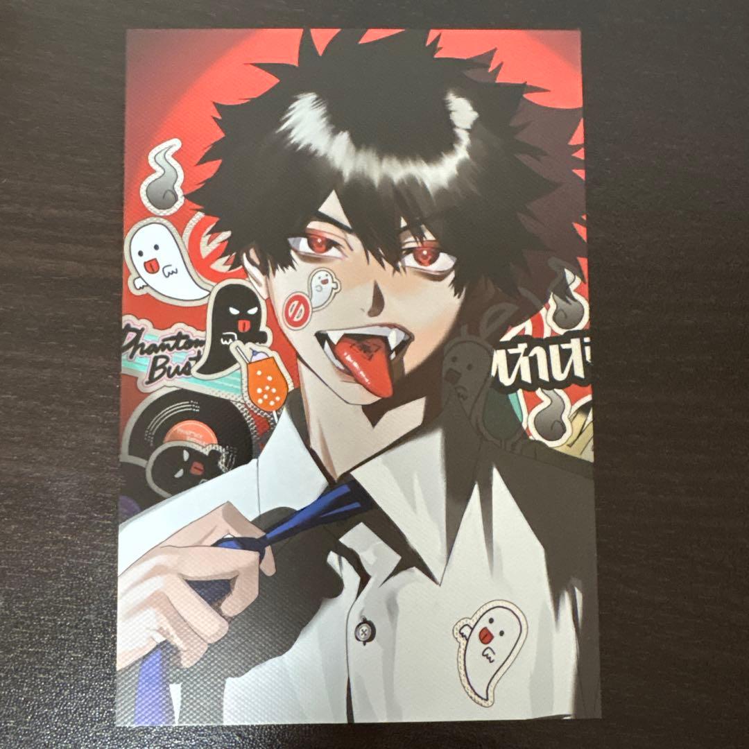 ファントムバスターズ 5巻 特典 ポストカード 宍喰野虎落 - メルカリ