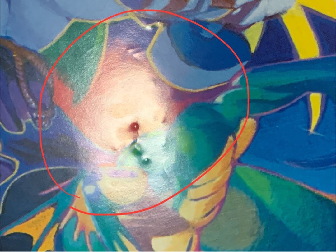 【B1・シミヤケ痛みあり】 ヴァンパイア アーケード用 ポスター