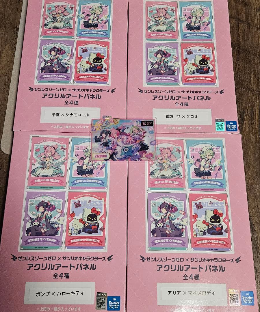 コンプセット】ゼンゼロ×サンリオキャラクターズ アクリルアートパネル