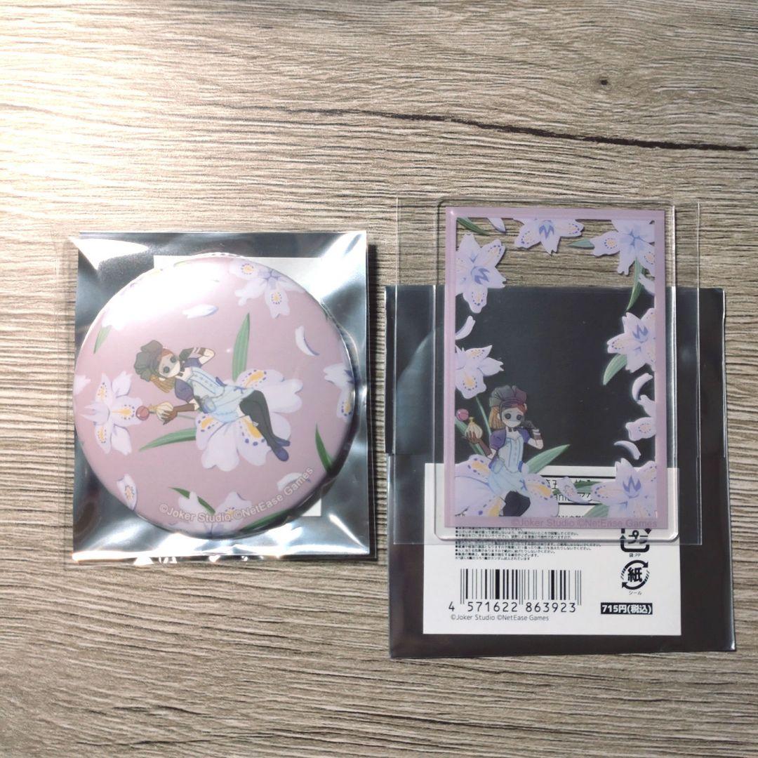 botania 調香師 ウィラ 缶バッジ アクリルカード 第五人格 - メルカリ