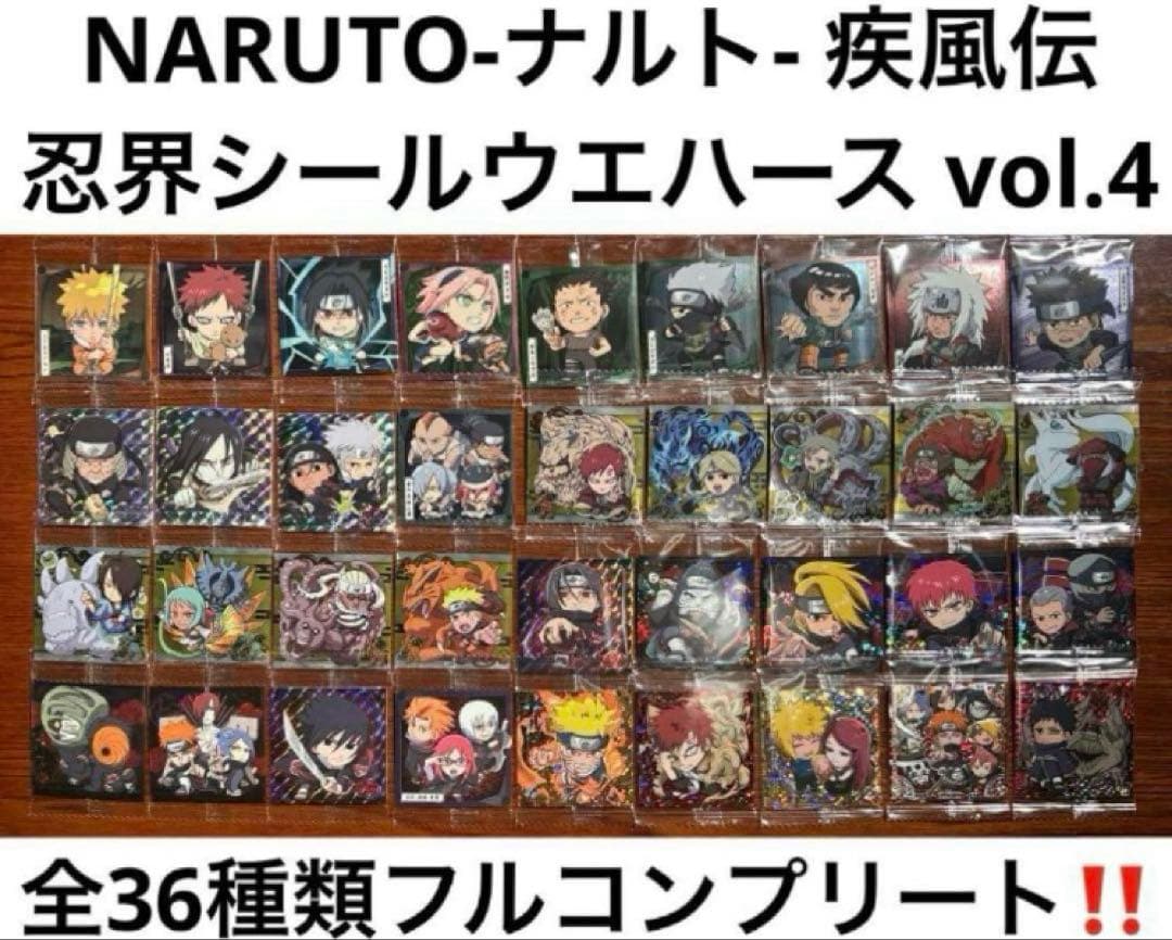 ゆずソフトカフェ コースター