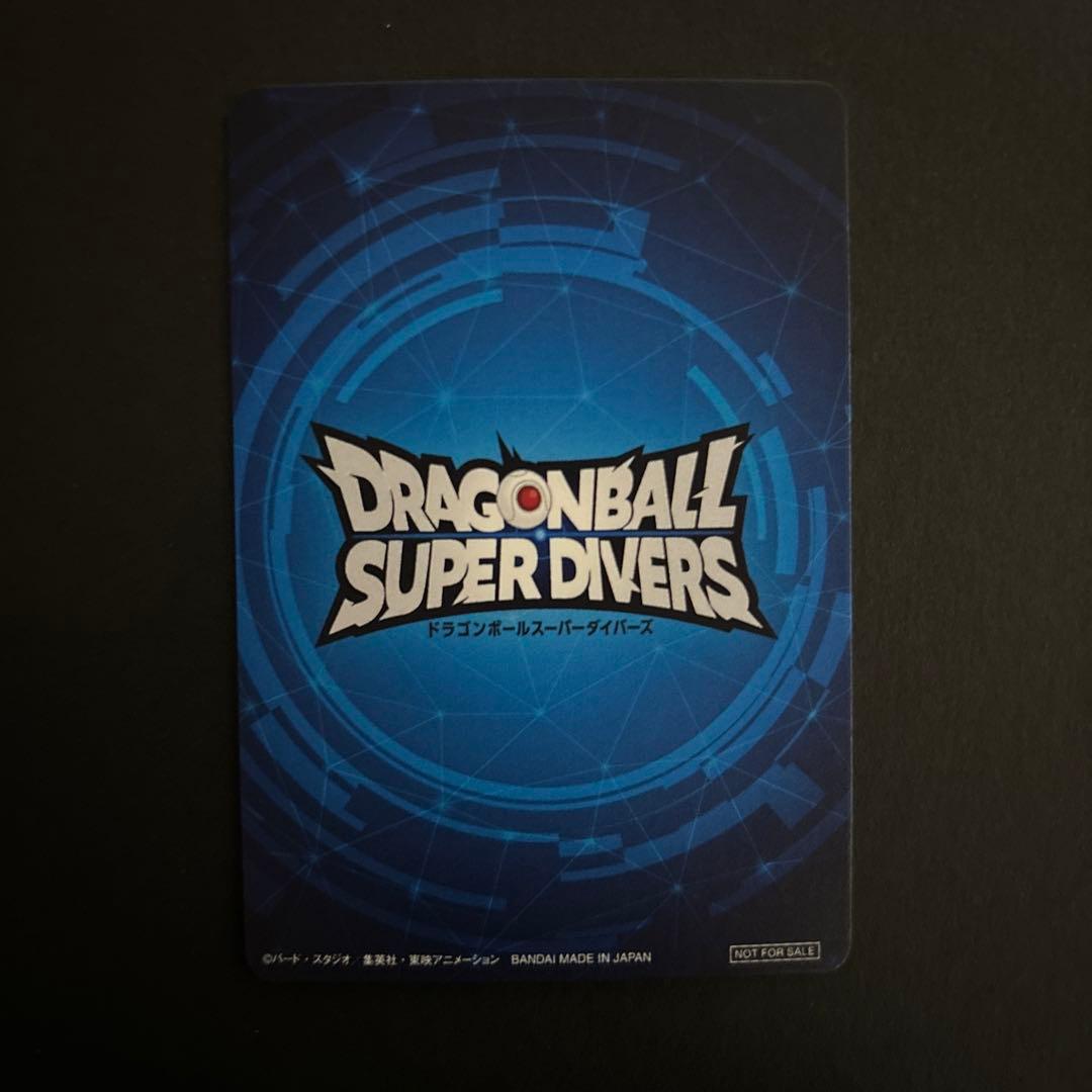 ドラゴンボールダイバーズ 大会優勝カード 孫悟空
