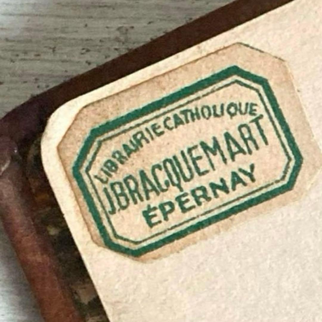 フランスアンティーク雑貨 ノートルダム革張り典礼書 ミゼル祈祷書聖書