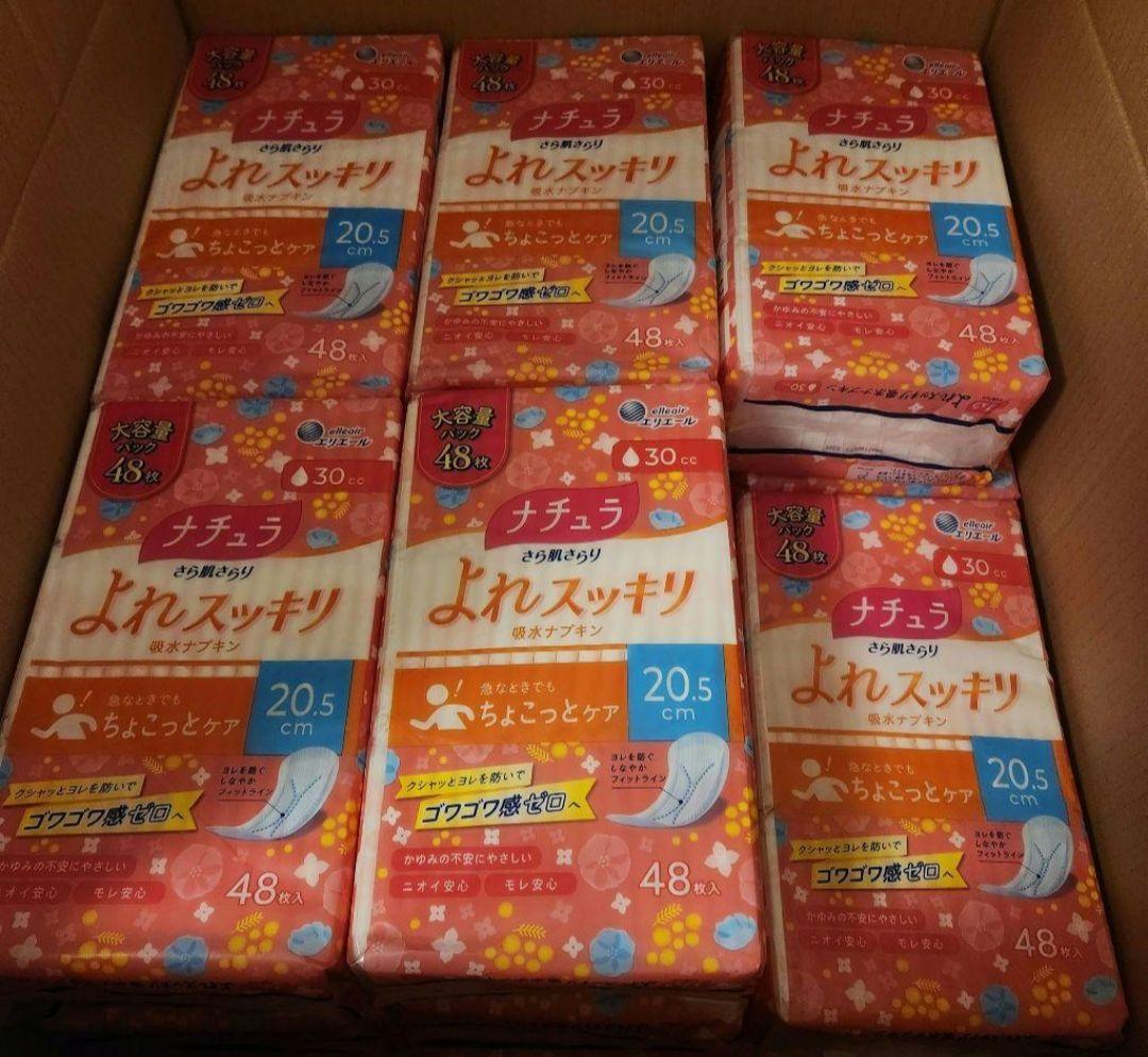 ナチュラ　吸水ナプキン さら肌さらりよれスッキリ吸水ナプキン / ナチュラ (ナプキン, 日用品