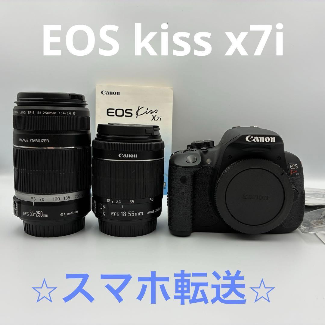 ⭐︎美品⭐︎ Canon EOS kiss X7i ダブルレンズ デジタル一眼 CANON EOS Kiss X7 ダブルズームキット 価格比較 - 価格.com