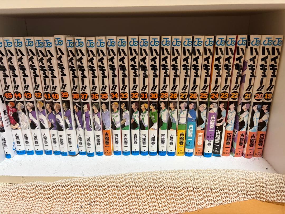 マンガ本セット　ハイキュー、ライジングインパクト、中華一番 Amazon.co.jp: ハイキュー!! コミック 1-8巻セット (ジャンプ