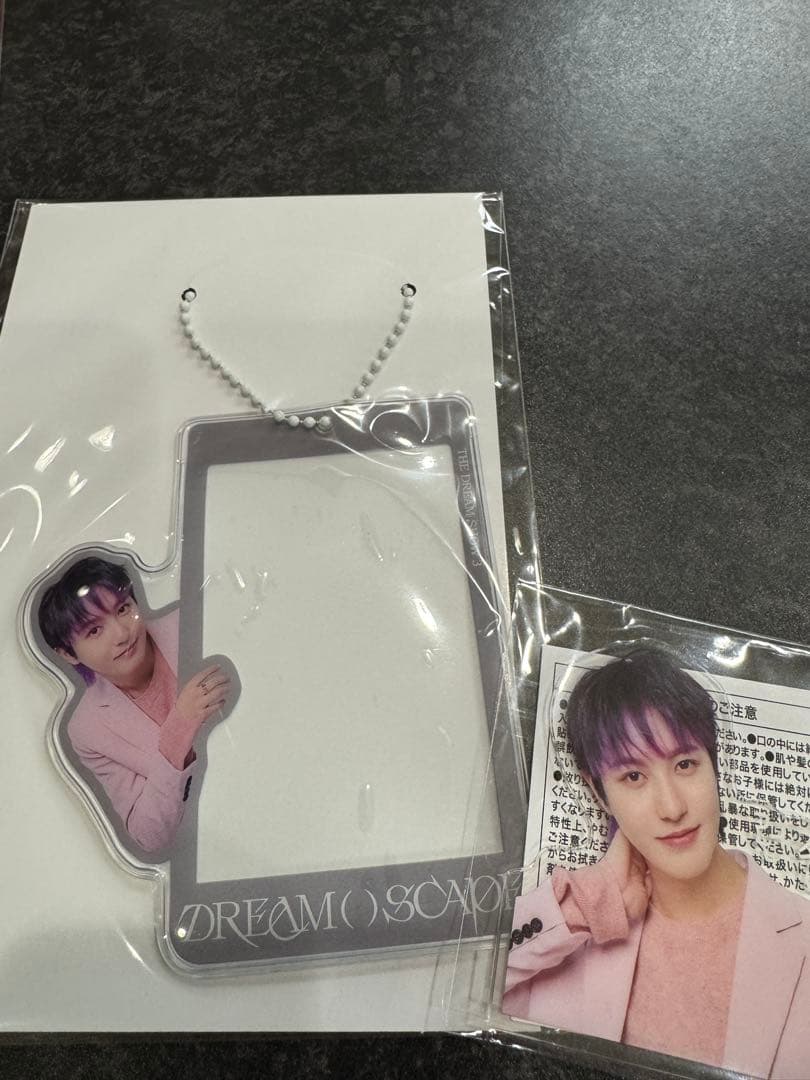 NCT DREAM ロンジュン セット - メルカリ