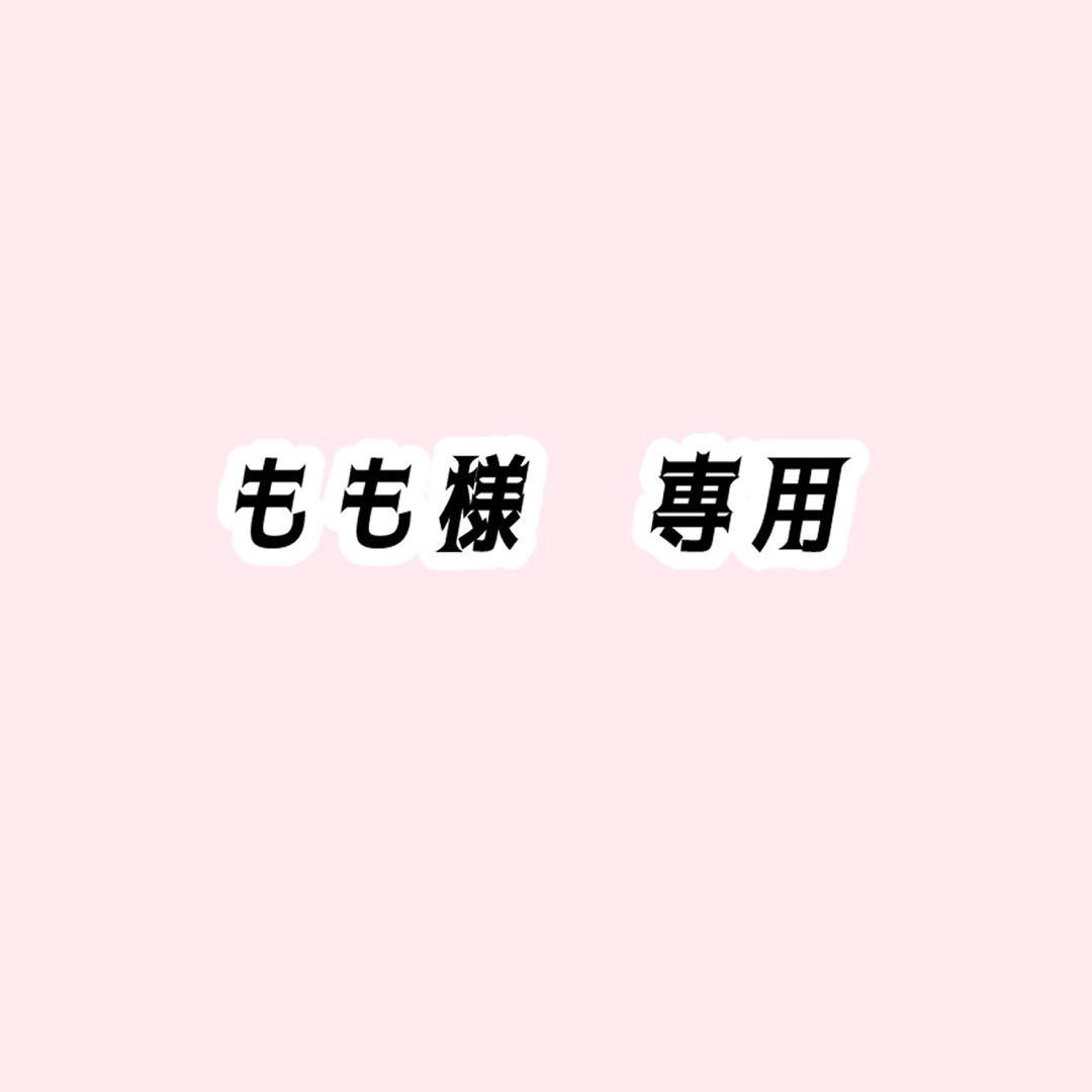 もも 楽天市場】モズ moz スニーカー レディース 歩きやすい 疲れない 軽量