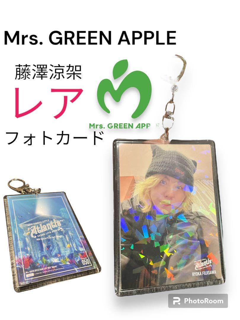 ミセスグリーンアップル 藤澤涼架 フォトカード レア - メルカリ