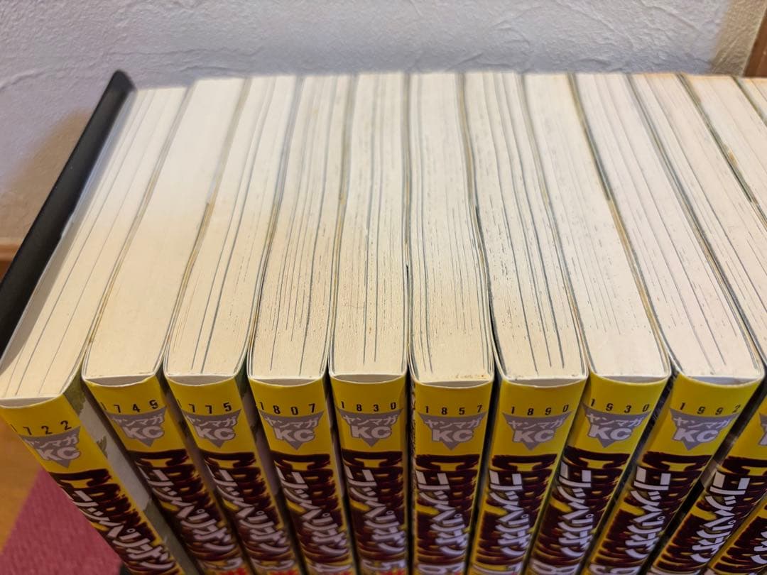 コッペリオン COPPELION 完結作品 初版