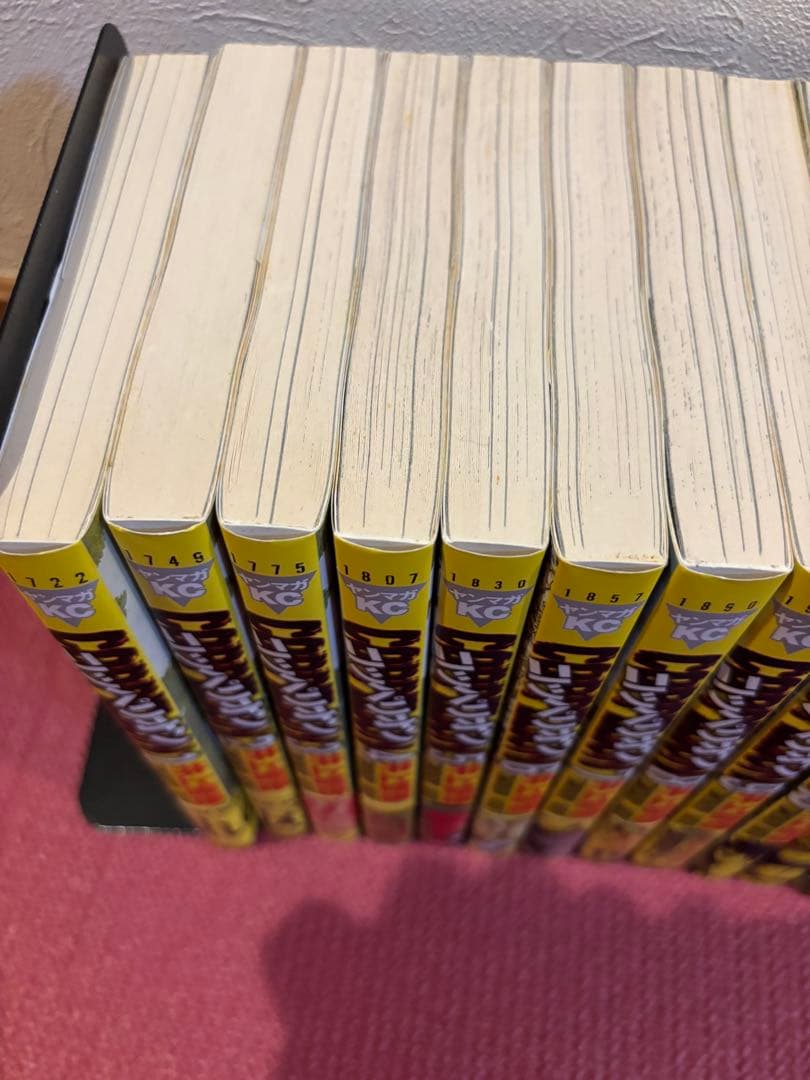 コッペリオン COPPELION 完結作品 初版