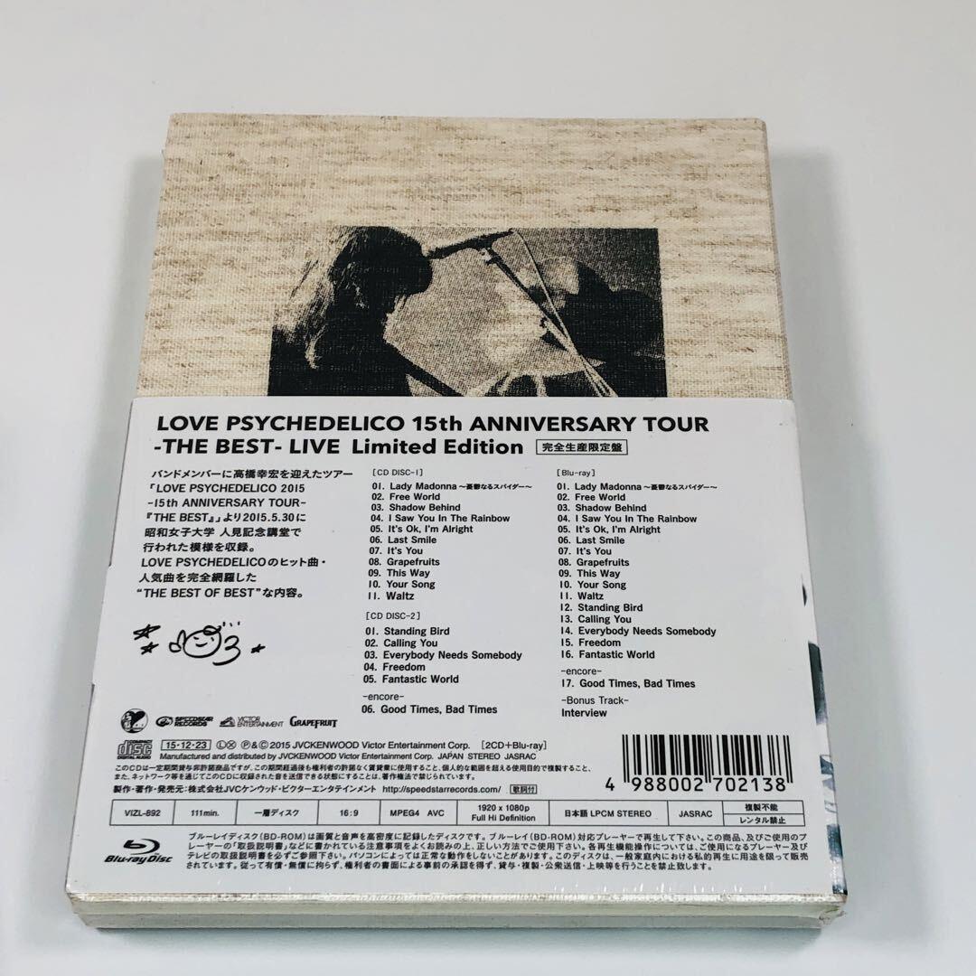 邦楽 15th ANNIVERSARY TOUR -THE BEST- LIVE