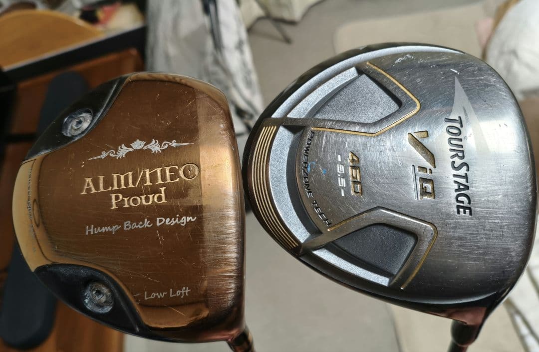 ミズノ JPX E500 アイアンセットflex S＋バッグ＋おまけクラブ - メルカリ